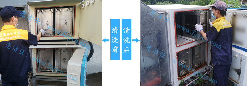 油烟净化器清洗(图1) 油烟净化器清洗(图1)