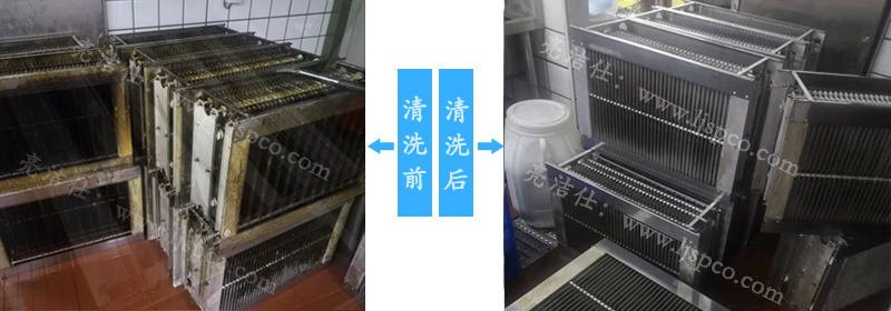 油烟净化器清洗(图3) 油烟净化器清洗(图3)