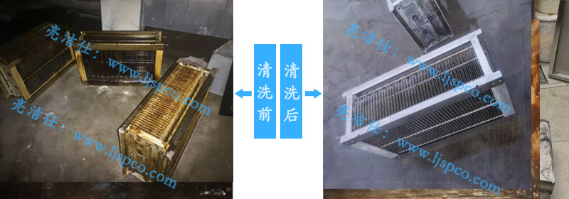 深圳油烟净化器清洗公司如何清洗油烟净化设备(图2)