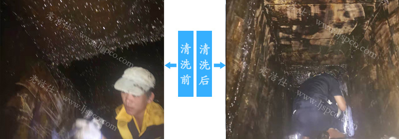 深圳油烟机清洗公司以为军供市政单位提供清洗方案论大型油烟机清洗重要性 (图1)