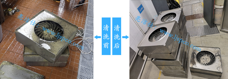 开学在即!学校大型油烟机清洗忙碌接单中......(图2) 开学在即!学校大型油烟机清洗忙碌接单中......(图2)