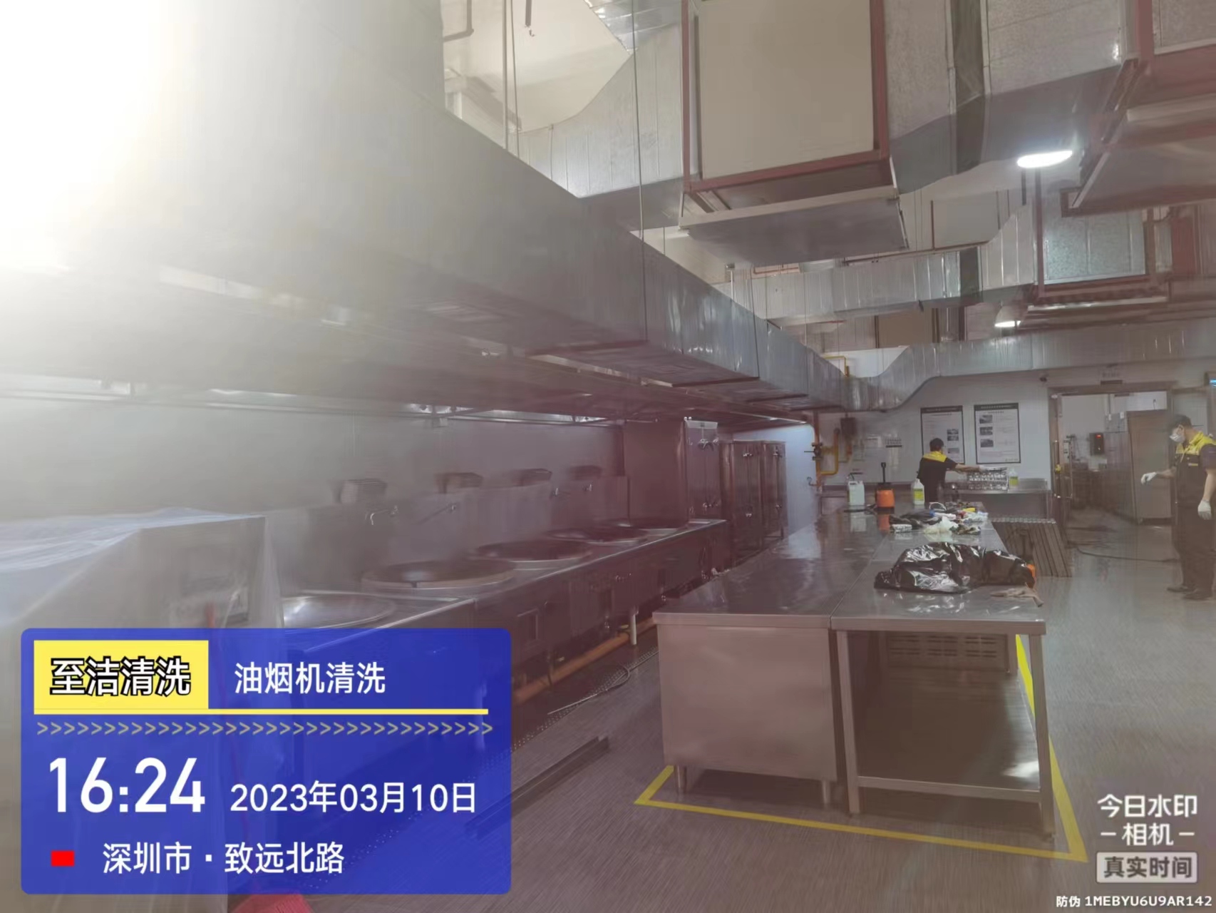 深圳军工站食堂抽风机清洗(图3)